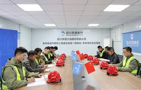 环球体育最新版-辰星云科公司(中国在线有限责任公司)