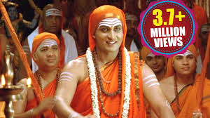 She not only educated him well, but also inspired him to become a religious and spiritual mentor (jagat guru) and bring changes in the lives of people. Jagadguru Adi Shankara Scenes Argue Between Maá¹‡á¸ana Misra Jagadguru Adi Shankara Sai Kumar Youtube