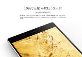 Buy GiONEE Elife E8 Smartphone Online ...
