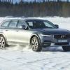 Иллюстрация к новости по запросу Volvo (Авторевю)