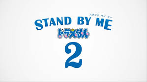 10 situs nonton film online sub indonesia di 2021 gratis, works 100% by andin a. Doraemon Stand By Me 2 Full Movie Sub Indo Rebahin