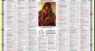 Postat de altmariustotal în iulie 6, 2019 la 9:29am. Calendar Ortodox Luni 30 Septembrie Cui Trebuie Stirile Kanal D