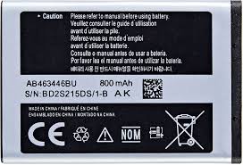 ᐅ • Samsung B520 Batterij origineel AB ...