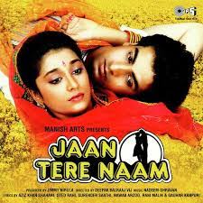 Jaan Tere Naam Movie Bollywood Film Trailer Review Song This film is directed by satish kaushik. bollywood film trailer review song