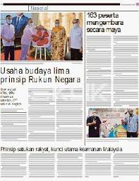 Lima prinsip rukun negara yang digubal ini mampu memperkukuh dan mengeratkan perpaduan antara kaum di malaysia. Usaha Budaya Lima Prinsip Rukun Negara Klik