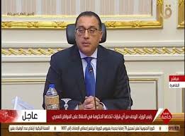 Image result for tbn:0DAOHh2-xx0FjM::www.3roos.com/postsimages/d60e3afe16044b303e40d5e60727bae6.jpg