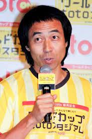 ボード お笑い のピン