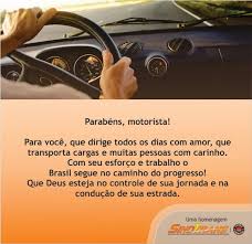 Vaga para motorista a matchedje manutenção pretende recrutar para o seu quadro de pessoal um (1) motorista. Sindicato Dos Trabalhadores Em Transportes Rodoviarios De Uberlandia E Regiao