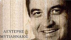 Ο τόλης γιαννής επιστρέφει δυναμικά με ολοκαίνουργιο τραγούδι σε μία συνεργασία έκπληξη. Ppwv X7mo90nom