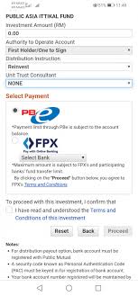 Here you may to know how to register public mutual online. Public Mutual Funds
