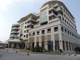 Jabatan perkhidmatan awam malaysia (jpa). Intan Portal Intan Kampus Satelit Putrajaya