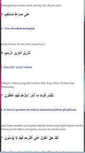 Susunan bacaan tahlil, doa arwah lengkap, dan terjemahannya. Surat Yasin Dan Istighosah Dlya Android Skachat Apk