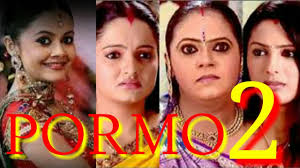 Saath Nibhaana Saathiya Season 2 Promo Releasing Date Remove Gopi Bahu Kokila Is Back New Story Remo Youtube Watch latest video saath nibhana sathiya 22nd october 2020 full episode 4 online hotstar, hindi drama desi serial saath nibhana sathiya 22nd october 2020 today episode star plus, watch saath namak issk ka. saath nibhaana saathiya season 2 promo releasing date remove gopi bahu kokila is back new story remo