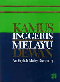 Kamus kamus melayu inggris ini merupakan online. Index Of Pub Wikimedia Images Wikipedia Ms 7 7d
