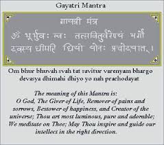 This Page Has Been Removed From Allfaith Com Gayatri Mantra Mantras Meditation Mantras