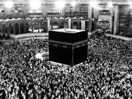Islamic wallpaper hd old wallpaper old images old pictures saudi arabia culture unseen images mekkah islam for kids masjid al haram. Hd Khana Kaaba Wallpapers Peakpx