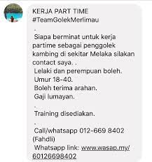 Senarai kerjaya pilihan negeri johor, kedah, kelantan, melaka, negeri sembilan, pahang, perak, perlis, pulau pinang, sabah, sarawak, selangor & terengganu. Keje Kosong Part Time Infosom Saya Orang Merlimau Facebook
