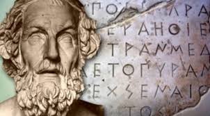 Η παγκόσμια ημέρα μητρικής γλώσσας εορτάζεται κάθε χρόνο στις 21 φεβρουαρίου. Pagkosmia Hmera Ellhnikhs Glwssas Videos Greek Web Tv Live