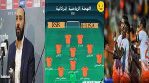 قال بيدرو بنعلي، مدرب نهضة بركان، إن المغرب الفاسي شكّل عقدة لفريقه هذا الموسم، بعد الخسارة أمامه مجددًا في الدوري المحلي. Ø§Ù„ØªØ´ÙƒÙŠÙ„Ø© Ø§Ù„Ù…ØªÙˆÙ‚Ø¹Ø© Ù„ÙØ±ÙŠÙ‚ Ù†Ù‡Ø¶Ø© Ø¨Ø±ÙƒØ§Ù† Ø£Ù…Ø§Ù… Ø­Ø³Ù†ÙŠØ© Ø£ÙƒØ§Ø¯ÙŠØ± ØªØºÙŠÙŠØ±Ø§Øª Ù„Ø§Ø¨Ø¯ Ù…Ù†Ù‡Ø§ Youtube