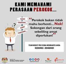 Berhenti merokok berarti memberi diri kesempatan untuk hidup lebih sehat dan lebih lama. Anda Bersedia Untuk Berhenti Merokok Pusat Kesihatan Universiti