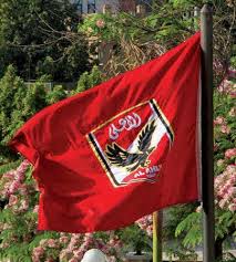‎welcome to al ahly sc official facebook page الصفحة الرسمية. Al Ahly History Trophies Notable Players Britannica