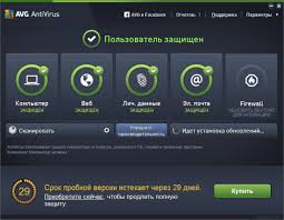 By alessondra springmann pcworld | today's be. Free Software For Windows Free Download Free Software For Windows Download Free Antivirus Avg Without Registration And Trouble
