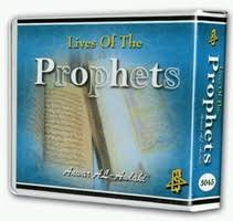Last prophet by alh gawat oyefeso : The Lives Of The Prophets Audio