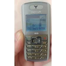Philips Philips 160