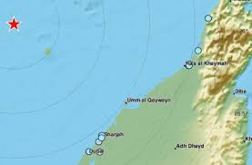 Information and facts about all earthquakes today. Dubai Residents Feel Tremors As Earthquake Strikes In Arabian Gulf