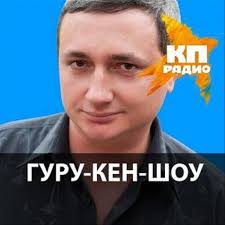 Океан эльзы — я так хочу до тебе, як до матері немовля, я так хочу до тебе, як до неба ота земля. Soundstream Okean Elzi Zemlya Slushat Audiopodkast Onlajn