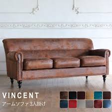 Yahoo!ショッピング - Yahoo! JAPAN