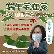 自己選吧 政府都先預設確診患者只會搭火車返鄉， 是確診者都會被吊銷駕照？ 不然開車不行嗎？ 高速公路又沒封鎖也沒高乘載，確診染疫的 還不趁機環島繞一波! Dg6 Zd8cjakaym