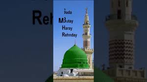 Main Lajpalan De Lar Lagiyan Mp3 Download Lakhwinder Wadali Whatsapp Status Youtube Lajpalan lakhwinder wadali wadali music latest song traditional. main lajpalan de lar lagiyan mp3