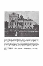 Semenluva - Explicit Encounters Revealed