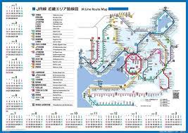 創業年の信頼と首都圏36舗のネットワーク 東京・神奈川・千葉・埼玉の不動産売買・賃貸なら東日本住宅 (c) higashinihon jutaku co.,ltd. Jrè¥¿æ—¥æœ¬è¿'ç•¿åŒºåŸŸè·¯çº¿å›¾æœˆåŽ†2019 å¤§é˜ªçŽ¯è¡Œçº¿323 ç³»box æ‚è´§ å°ç‰©ä»¶ Suruga Ya Com