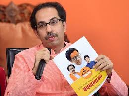 Pin On Current Affairs