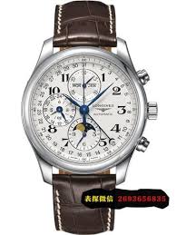 浪琴典藏系列女男士主任型怎么样？浪琴贝雅系列手表| 复刻手表