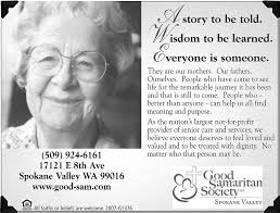 Prevention efforts reduce abuse