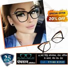 Top Leather Belt Dealers in Mira Road East