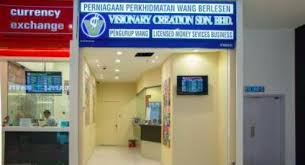 Rates are volatile and are subjective to change. Jomround Na Twitterze Attention Travellers Money Changer Dengan Rate Termurah Di Kl Selangor 1 My Mobet Master Mid Valley Lg040 Centre Court Mid Valley Sudah Menjadi Bualan Orang Ramai Yang Money