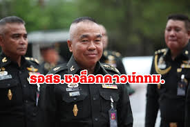 สถานการณ์โควิดในไทย ยอดผู้ป่วยโควิด จองวัคซีน moderna วัคซีนโควิด โควิดสายพันธุ์อินเดีย หน้ากากอนามัย #ล็อกดาวน์. Imbdoihlayvhmm