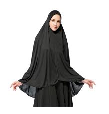 Maybe you would like to learn more about one of these? Womens Hijab Khimar Scarf Niqab For Hajj And Umrah