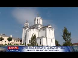 Maybe you would like to learn more about one of these? Patriarhul Romaniei La MÄƒnÄƒstirea Sfanta Maria Techirghiol Youtube