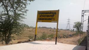 Somanayakkanpatti Railway Station Timeline Railway Enquiry