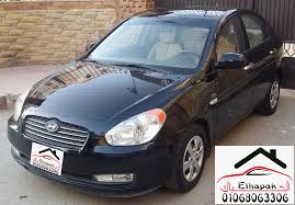 للبيع بأسيوط هيونداي نيو أكسنت الحباك للسيارات Elhabak Cars Facebook