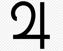 Im elften haus sind freunde, gemeinschaft und gruppenzugehörigkeit angezeigt. Die Astrologischen Symbole Der Astrologie Jupiter Horoskop Haus Plakette Png Herunterladen 585 720 Kostenlos Transparent Bereich Png Herunterladen