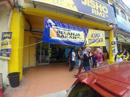 Tahun ini beberapa gerai juga akan ditutup. Jisho Mart Di Bandar Tanjong Malim