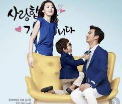 Jun ji hyun and choi joon hyuk officially married in 2012, now the two have two sons together. 35 Kids Family My Love From The Star Family Kids