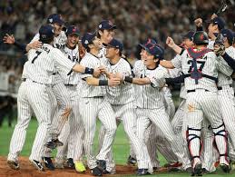 The united states won the gold. Wbsc World Baseball Softball Confederation