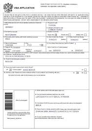 Wie kann ich eine verdienstbescheinigung ankreuzen? Verdienstbescheinigung Muster Formlos Alles Uber Hartz Iv Ratgeber Zum Download Zur Vorlage Bei Antragen Nach Dem Wohngeldgesetz Normhuta